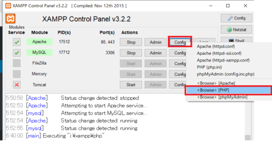 MySQL文字化け回避00