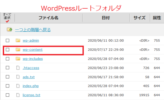 画像の保存場所00