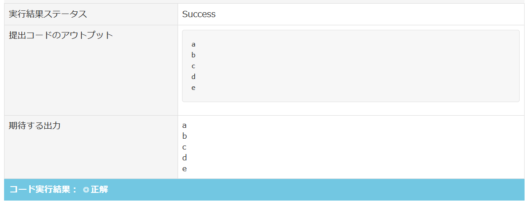 string-processing-menu19