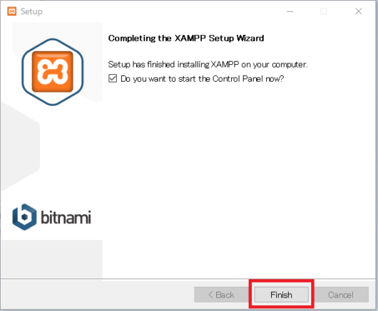 xampp_setup07